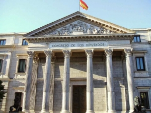 Ciudadanos presenta en el Congreso una Proposición no de Ley relativa a los medios para las asociaciones profesionales de miembros de las Fuerzas Armadas