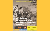 Presentación del libro “Los Suboficiales del Ejército de Tierra: La memoria de los olvidados, 1931-1999”