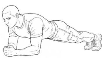 Pruebas físicas unificadas.